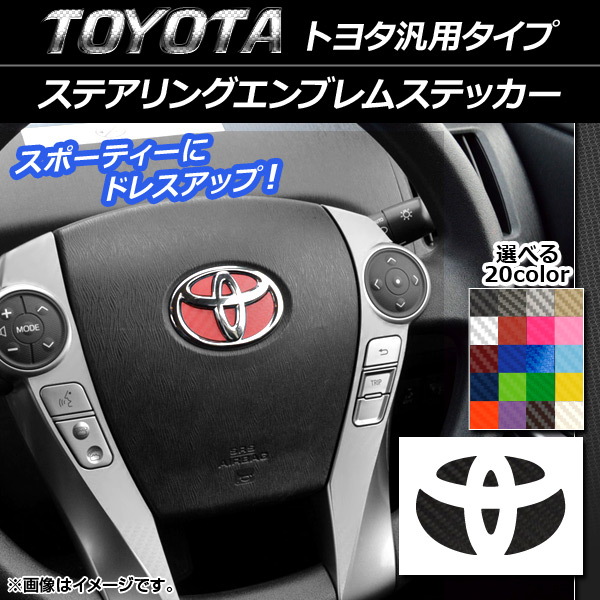 ƥ󥰥֥ॹƥå ܥĴ ȥ西ѥ ٤20顼 AP-CF981