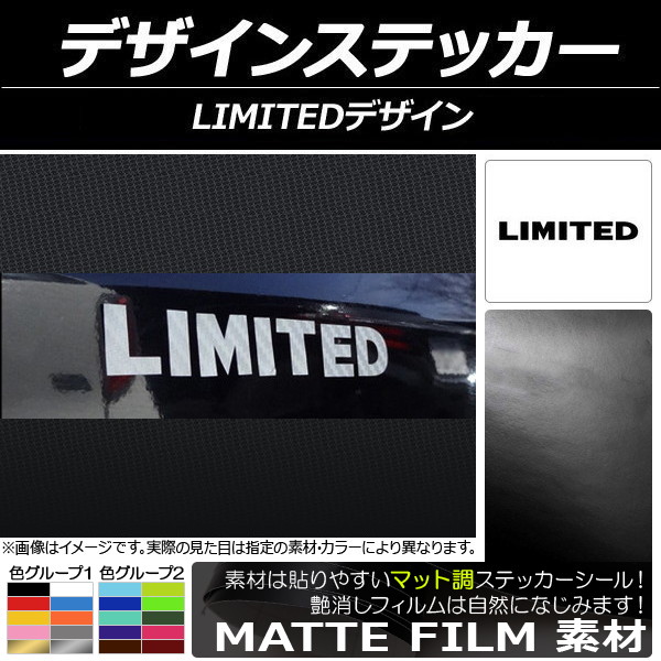 ǥ󥹥ƥå ޥåĴ LIMITEDǥ 롼1 AP-CFMT040