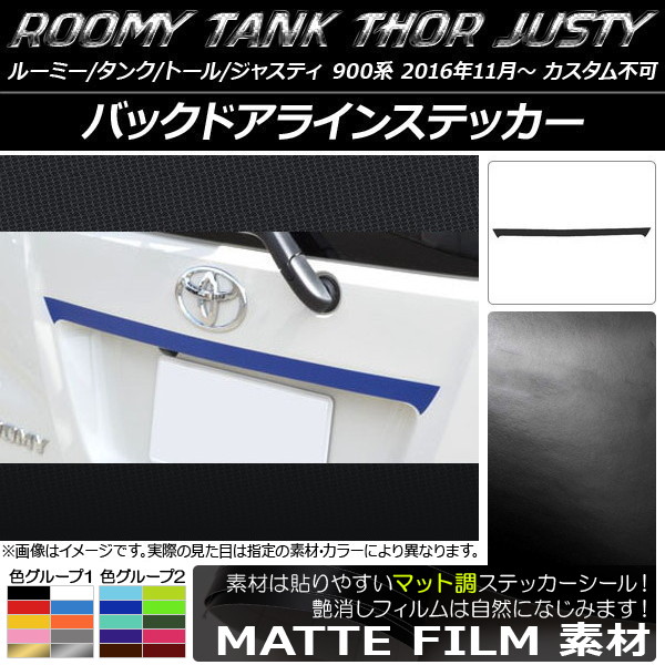 AP Хåɥ饤󥹥ƥå ޥåĴ 롼ߡ/,ȡ,㥹ƥ M900/M910 롼2 AP-CFMT1124