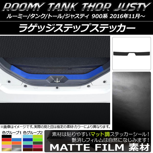 AP 饲åƥåץƥå ޥåĴ 롼ߡ/,ȡ,㥹ƥ M900/M910 롼1 AP-CFMT1129