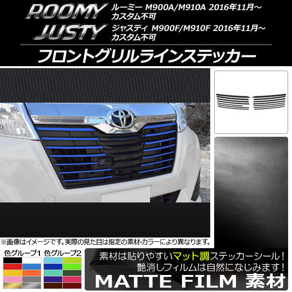 եȥ饤󥹥ƥå ޥåĴ 롼ߡ,㥹ƥ Բ M900/M910 롼2 1å(14) AP-CFMT1159