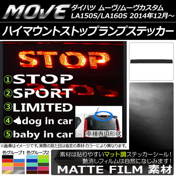 ϥޥȥȥåץץƥå ޥåĴ ϥ ࡼ/ࡼ LA150S/LA160S 롼1 ץ롼1 AP-CFMT1200