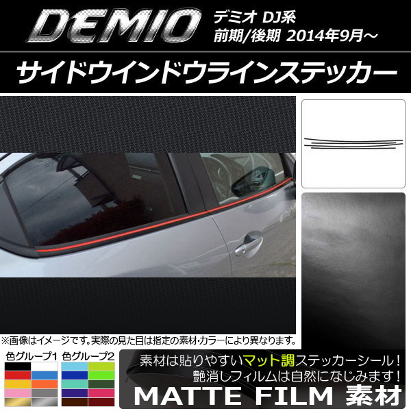 AP ɥɥ饤󥹥ƥå ޥåĴ ޥĥ ǥߥ DJ / 롼1 AP-CFMT1301 1å(4)