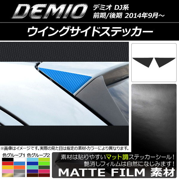 󥰥ɥƥå ޥåĴ ޥĥ ǥߥ DJ / 롼1 1å(2) AP-CFMT1306