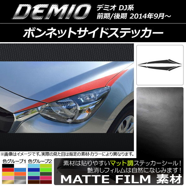 AP ܥͥåȥɥƥå ޥåĴ ޥĥ ǥߥ DJ / 롼1 AP-CFMT1310 1å(6)
