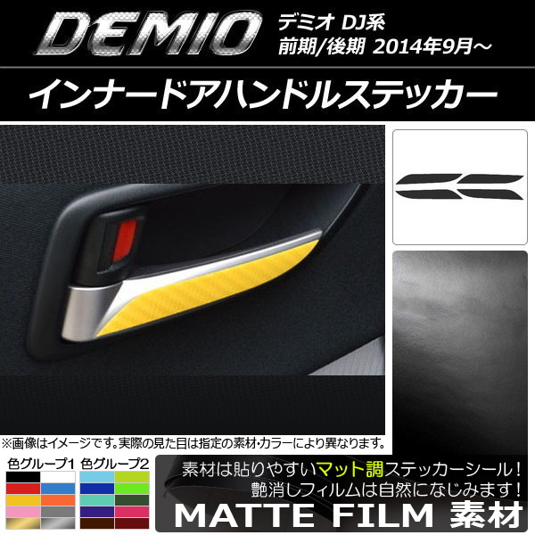 ʡɥϥɥ륹ƥå ޥåĴ ޥĥ ǥߥ DJ / 롼1 1å(4) AP-CFMT1339