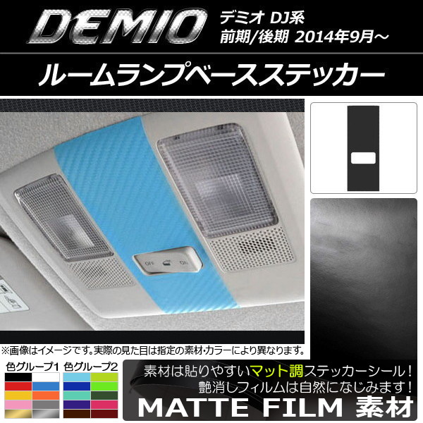 롼ץ١ƥå ޥåĴ ޥĥ ǥߥ DJ / 롼1 AP-CFMT1344