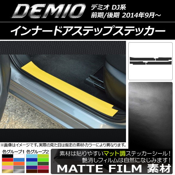 AP ʡɥƥåץƥå ޥåĴ ޥĥ ǥߥ DJ / 롼1 AP-CFMT1353 1å(4)