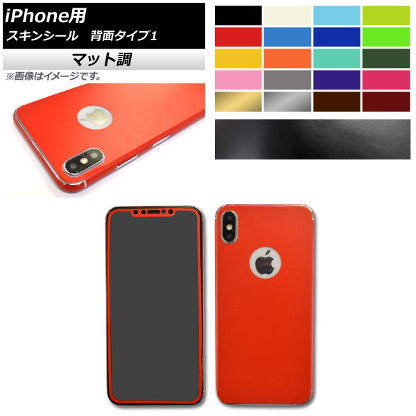 󥷡 ޥåĴ iPhone ̥1 ݸ䥭ˡ 롼1 iPhoneX,XRʤ AP-CFMT1363