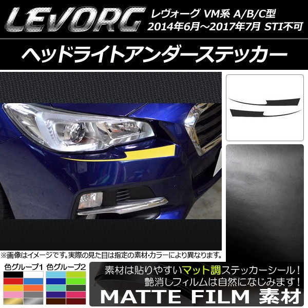AP إåɥ饤ȥƥå ޥåĴ Х  VM A/B/C STIԲ 롼1 AP-CFMT1473 1å(2)