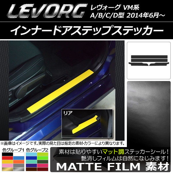 AP ʡɥƥåץƥå ޥåĴ Х  VM A/B/C/D 롼1 AP-CFMT1517 1å(4)