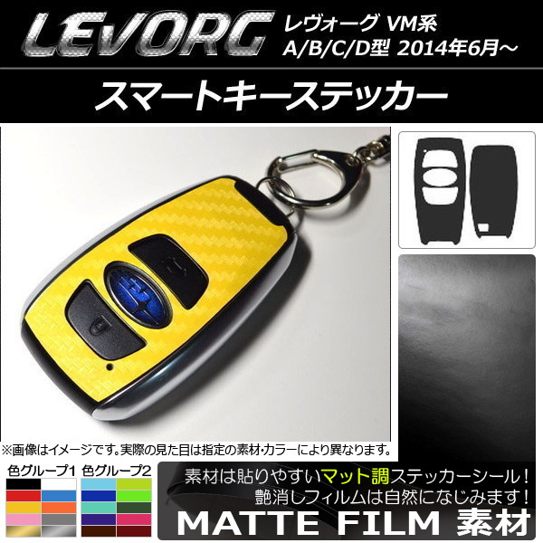 ޡȥƥå ޥåĴ Х  VM A/B/C/D 롼2 1å(2) AP-CFMT1521