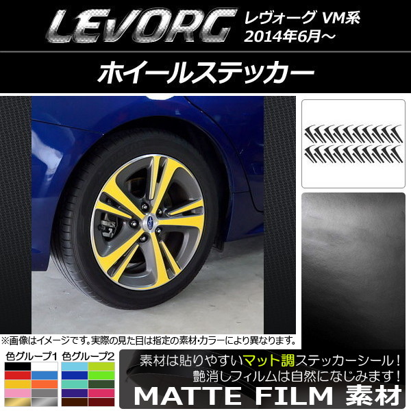 AP ۥ륹ƥå ޥåĴ Х  VM 롼1 AP-CFMT1524 1å(40)