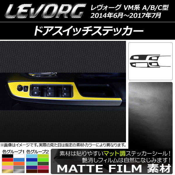 AP ɥåƥå ޥåĴ Х  VM A/B/C 롼2 AP-CFMT1546 1å(4)
