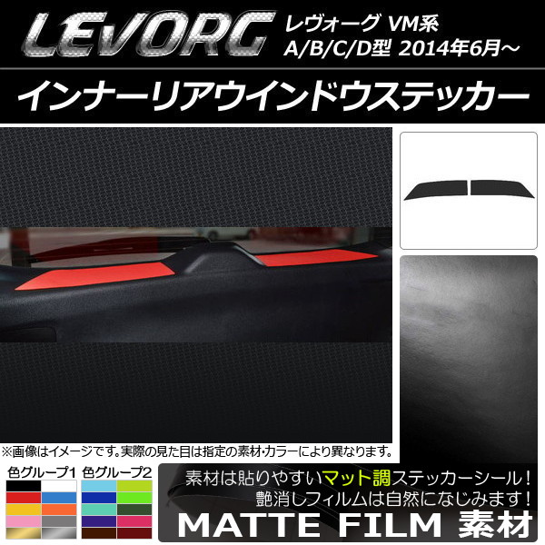 AP ʡꥢɥƥå ޥåĴ Х  VM A/B/C/D 롼1 AP-CFMT1556 1å(2)