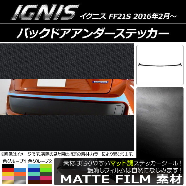AP Хåɥƥå ޥåĴ  ˥ FF21S 2016ǯ2 롼2 AP-CFMT1592