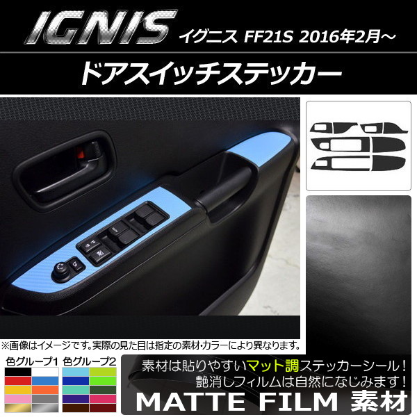 AP ɥåƥå ޥåĴ  ˥ FF21S 2016ǯ2 롼2 AP-CFMT1623