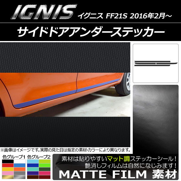 AP ɥɥƥå ޥåĴ  ˥ FF21S 2016ǯ2 롼1 AP-CFMT1646