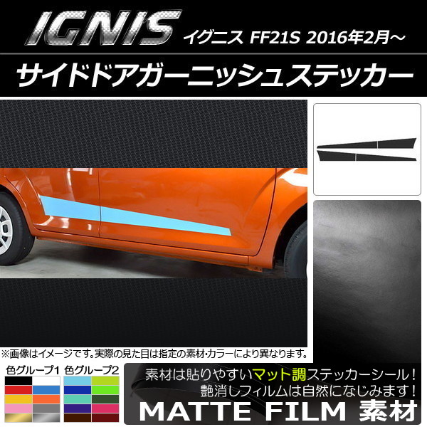 AP ɥɥ˥å她ƥå ޥåĴ  ˥ FF21S 2016ǯ2 롼1 AP-CFMT1648