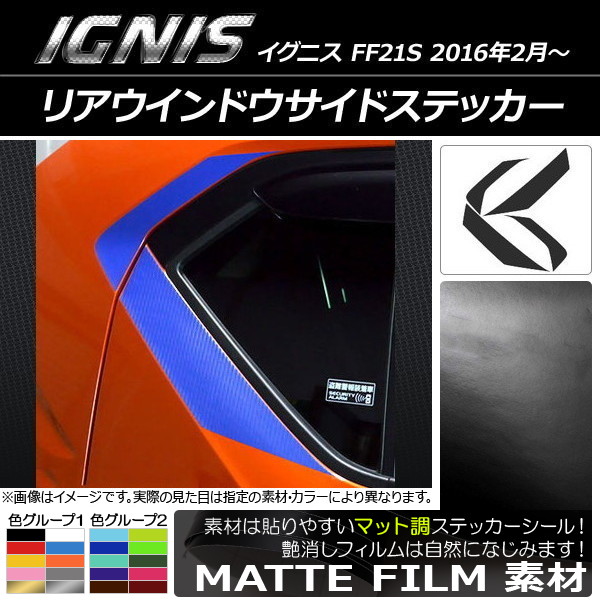 AP ꥢɥɥƥå ޥåĴ  ˥ FF21S 2016ǯ02 롼1 AP-CFMT1668