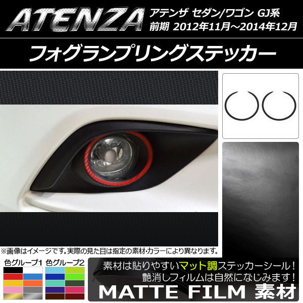 եץ󥰥ƥå ޥåĴ ޥĥ ƥ󥶥/若 GJ  롼1 1å(2) AP-CFMT1679