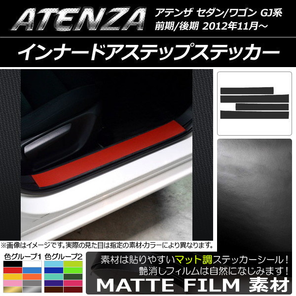 AP ʡɥƥåץƥå ޥåĴ ޥĥ ƥ󥶥/若 GJ / 롼1 AP-CFMT1683 1å(4)