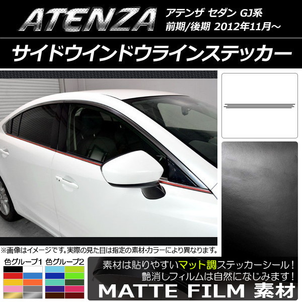 AP ɥɥ饤󥹥ƥå ޥåĴ ޥĥ ƥ󥶥 GJ / 롼2 AP-CFMT1691 1å(4)