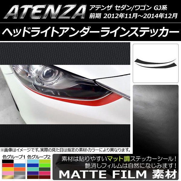 AP إåɥ饤ȥ饤󥹥ƥå ޥåĴ ޥĥ ƥ󥶥/若 GJ  롼1 AP-CFMT1734 1å(2)