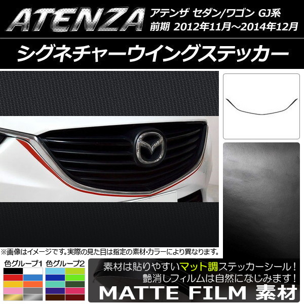 AP ͥ㡼󥰥ƥå ޥåĴ ޥĥ ƥ󥶥/若 GJ  롼1 AP-CFMT1739