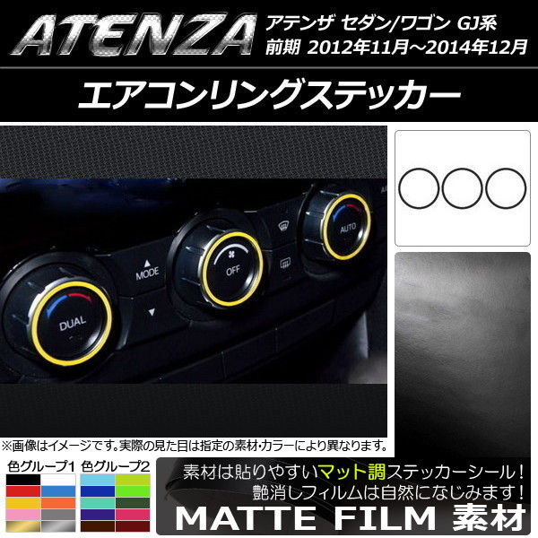 󥰥ƥå ޥåĴ ޥĥ ƥ󥶥/若 GJ  롼2 1å(3) AP-CFMT1751