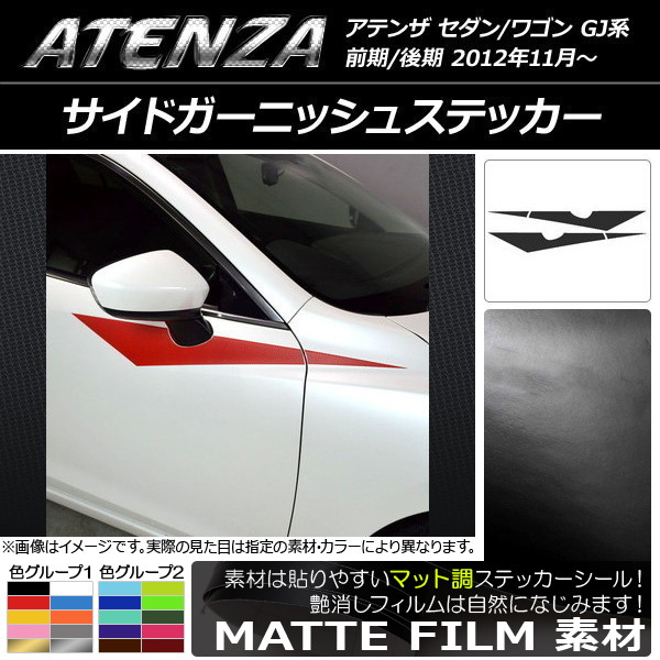 AP ɥ˥å她ƥå ޥåĴ ޥĥ ƥ󥶥/若 GJ / 롼1 AP-CFMT1774 1å(4)