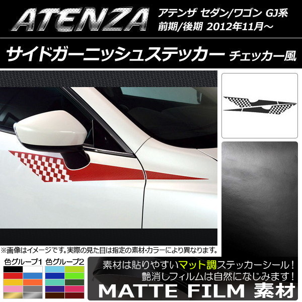 AP ɥ˥å她ƥå ޥåĴ å ޥĥ ƥ󥶥/若 GJ / 롼1 AP-CFMT1782 1å(4)