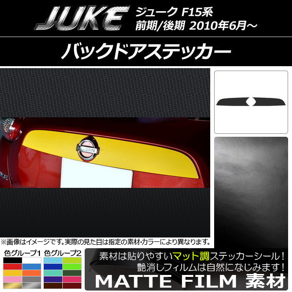 AP Хåɥƥå ޥåĴ ˥å 塼 F15 / 롼1 AP-CFMT1797 1å(2)