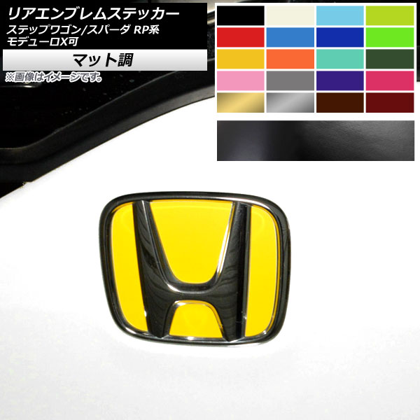 ꥢ֥ॹƥå ޥåĴ ۥ ƥåץ若/ѡ RP1,2,3,4,5 ǥ塼X 2015ǯ04 롼2 AP-CFMT1835