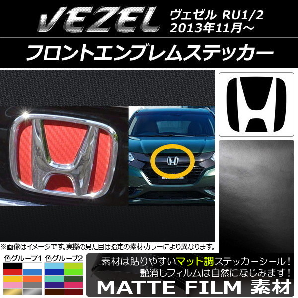 եȥ֥ॹƥå ޥåĴ ۥ  RU1/2 2013ǯ11 롼1 AP-CFMT1838