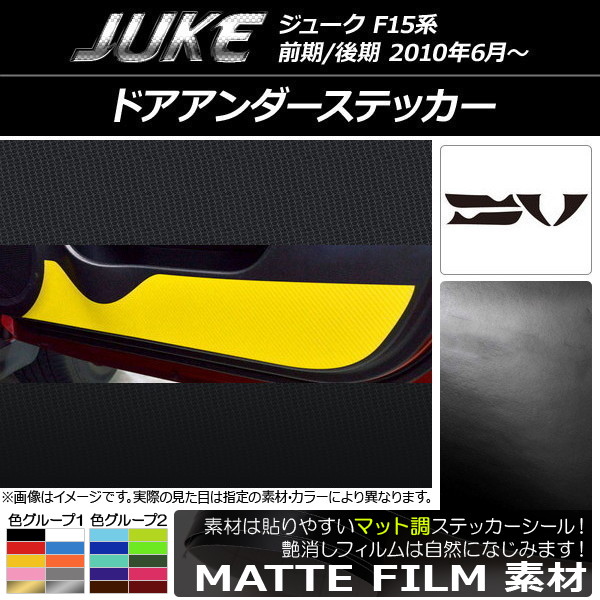 AP ɥƥå ޥåĴ ˥å 塼 F15 / 롼1 AP-CFMT1851 1å(4)
