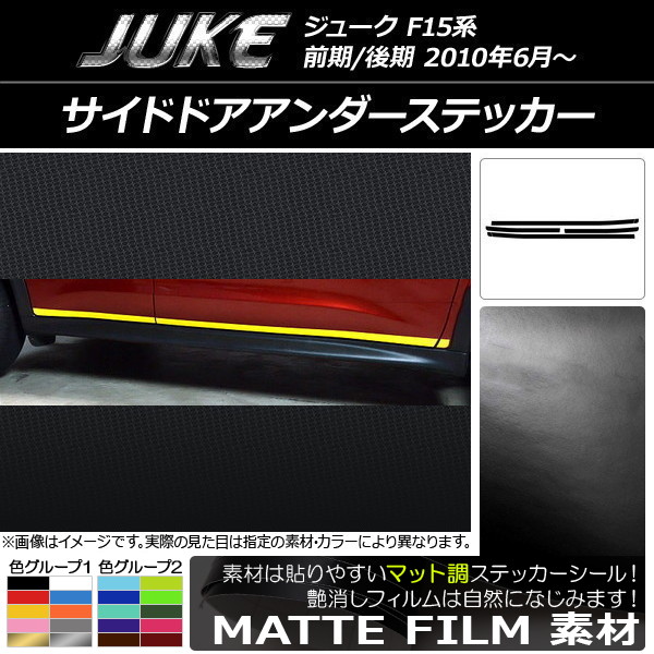 AP ɥɥƥå ޥåĴ ˥å 塼 F15 / 롼2 AP-CFMT1855 1å(6)