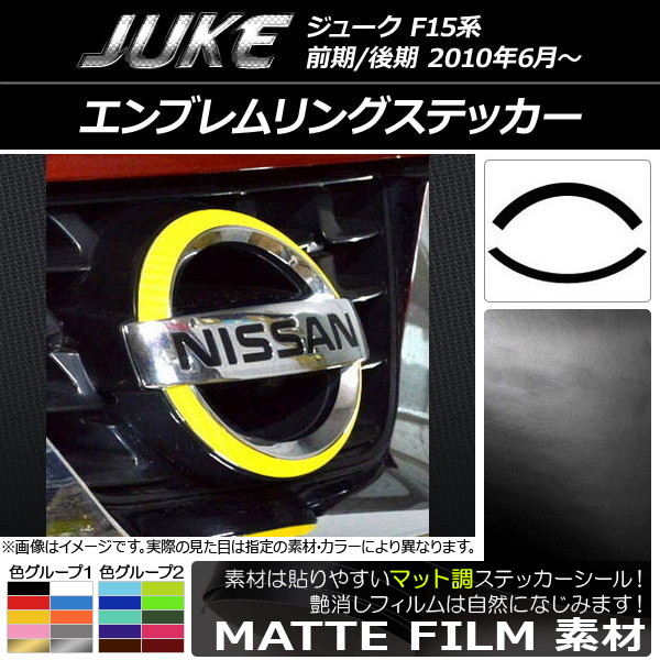 ֥󥰥ƥå ޥåĴ ˥å 塼 F15 / 롼1 1å(2) AP-CFMT1902