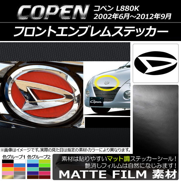 եȥ֥ॹƥå ޥåĴ ϥ ڥ L880K 2002ǯ062012ǯ09 롼1 AP-CFMT1921