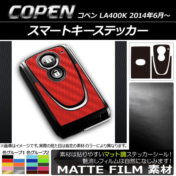 ޡȥƥå ޥåĴ ϥ ڥ LA400K 2014ǯ06 롼2 AP-CFMT1932