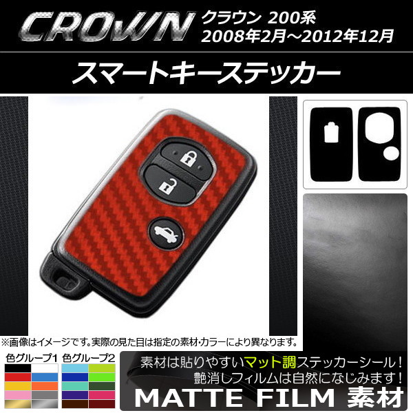 ޡȥƥå ޥåĴ ȥ西 饦 200 2008ǯ022012ǯ12 롼1 AP-CFMT1953