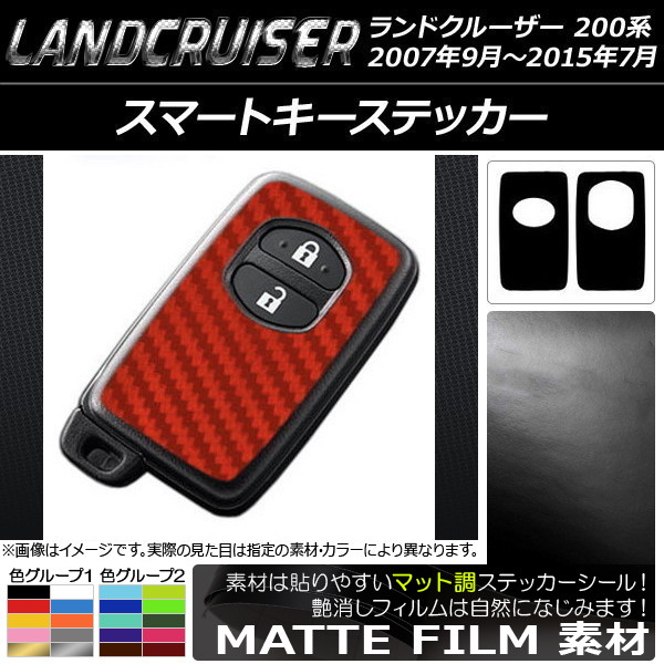ޡȥƥå ޥåĴ ȥ西 ɥ롼 200 2007ǯ092015ǯ7 롼1 AP-CFMT1954