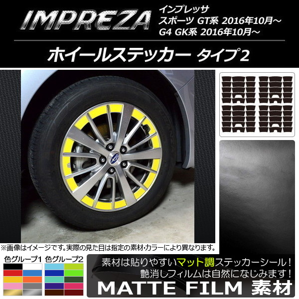 AP ۥ륹ƥå ޥåĴ 2 Х ץå ݡ/G4 GT/GK 2016ǯ10 롼2 AP-CFMT2054 1å(60)