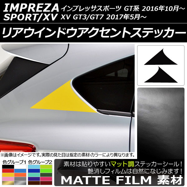 ꥢɥȥƥå ޥåĴ Х ץåݡ/XV GT 2016ǯ10 롼1 1å(2) AP-CFMT2055