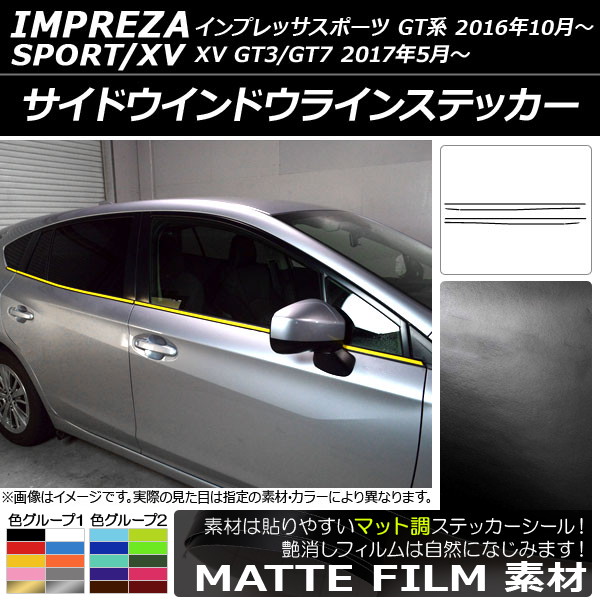 AP ɥɥ饤󥹥ƥå ޥåĴ Х ץåݡ/XV GT 2016ǯ10 롼2 AP-CFMT2056 1å(6)