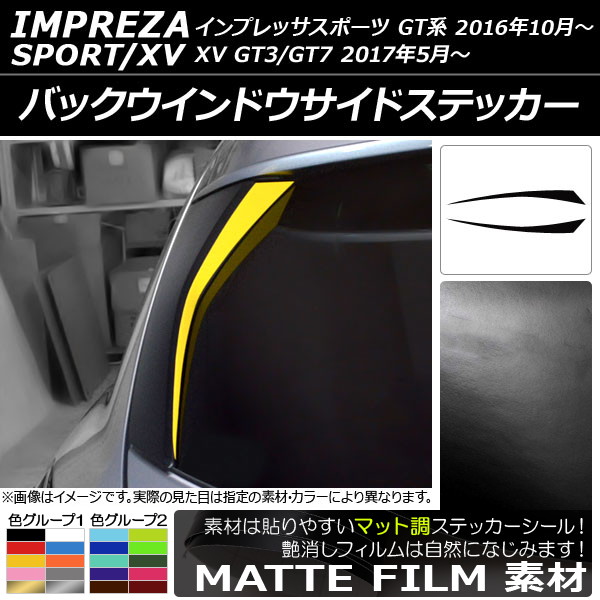 AP Хåɥɥƥå ޥåĴ Х ץåݡ/XV GT 2016ǯ10 롼1 AP-CFMT2084 1å(2)