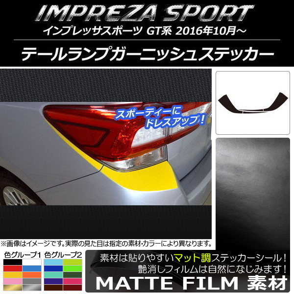 AP ơץ˥å她ƥå ޥåĴ Х ץåݡ GT 2016ǯ10 롼1 AP-CFMT2092 1å(4)