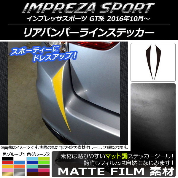 ꥢХѡ饤󥹥ƥå ޥåĴ Х ץåݡ GT 2016ǯ10 롼1 1å(2) AP-CFMT2094
