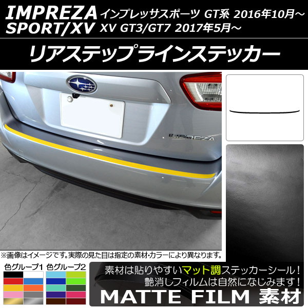 AP ꥢƥåץ饤󥹥ƥå ޥåĴ Х ץåݡ/XV GT 2016ǯ10 롼1 AP-CFMT2096