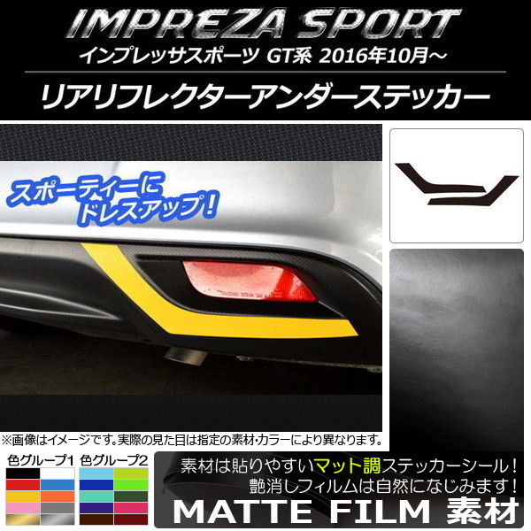 AP ꥢե쥯ƥå ޥåĴ Х ץåݡ GT 2016ǯ10 롼2 AP-CFMT2100 1å(2)